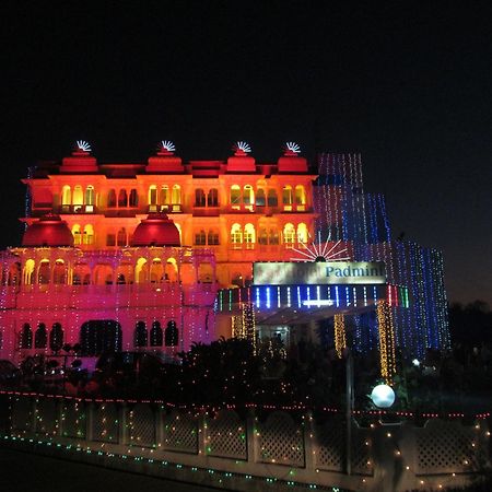 Hotel Padmini Chittorgarh Eksteriør billede